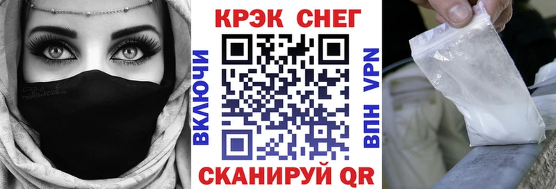 Все наркотики Азнакаево Гашиш Псилоцибиновые грибы Меф МЕТАМФЕТАМИН Cocaine СОЛЬ МАРИХУАНА