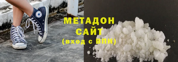 первитин Абинск