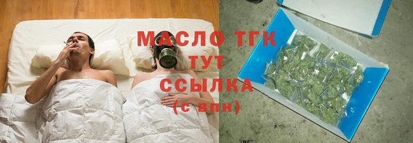 марки nbome Абаза