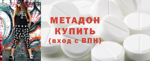 ECSTASY Дмитров