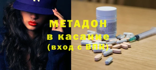 кокс Заводоуковск