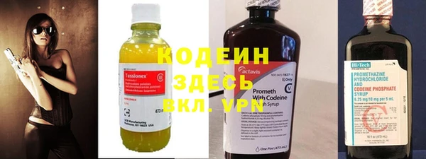 прущая мука Заволжье
