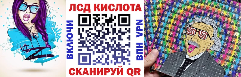 Марки NBOMe 1,5мг  дарнет шоп  блэк спрут онион  Азнакаево 